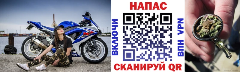 Виды наркотиков купить Иркутск Бутират АМФЕТАМИН Гашиш Кокаин МАРИХУАНА
