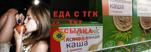 скорость mdpv Алексин