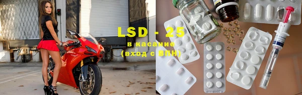 скорость mdpv Алексин