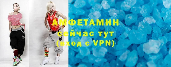 2c-b Алзамай