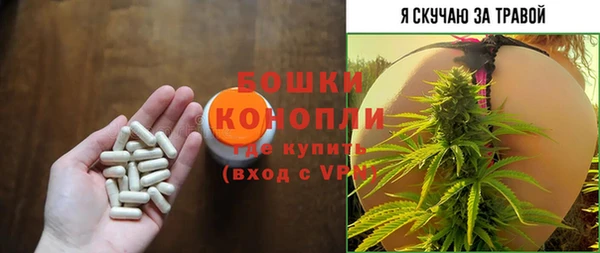 альфа пвп VHQ Абдулино