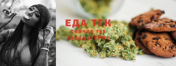 2c-b Алзамай