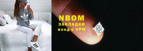 2c-b Алзамай