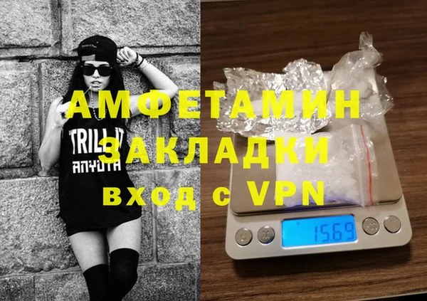 2c-b Алзамай