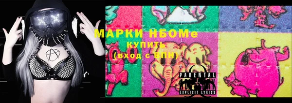 a pvp Алексеевка