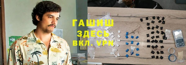 скорость mdpv Алексин
