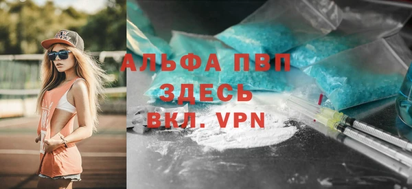 a pvp Алексеевка