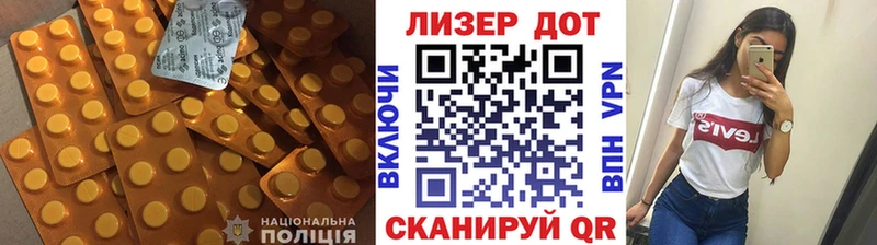 кракен ссылки  Иркутск  ЛСД экстази кислота  где купить наркоту 