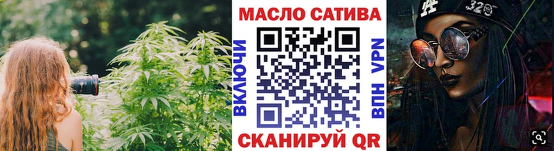 Дистиллят ТГК Wax  Иркутск 